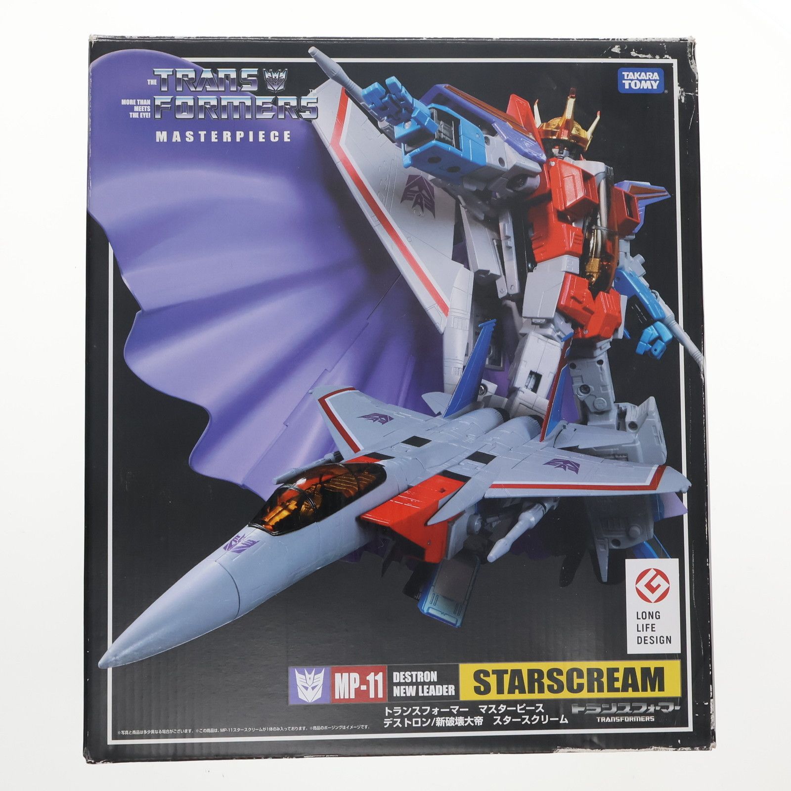 トランスフォーマー マスターピース MP-11 スタースクリーム 完成トイ タカラトミー
