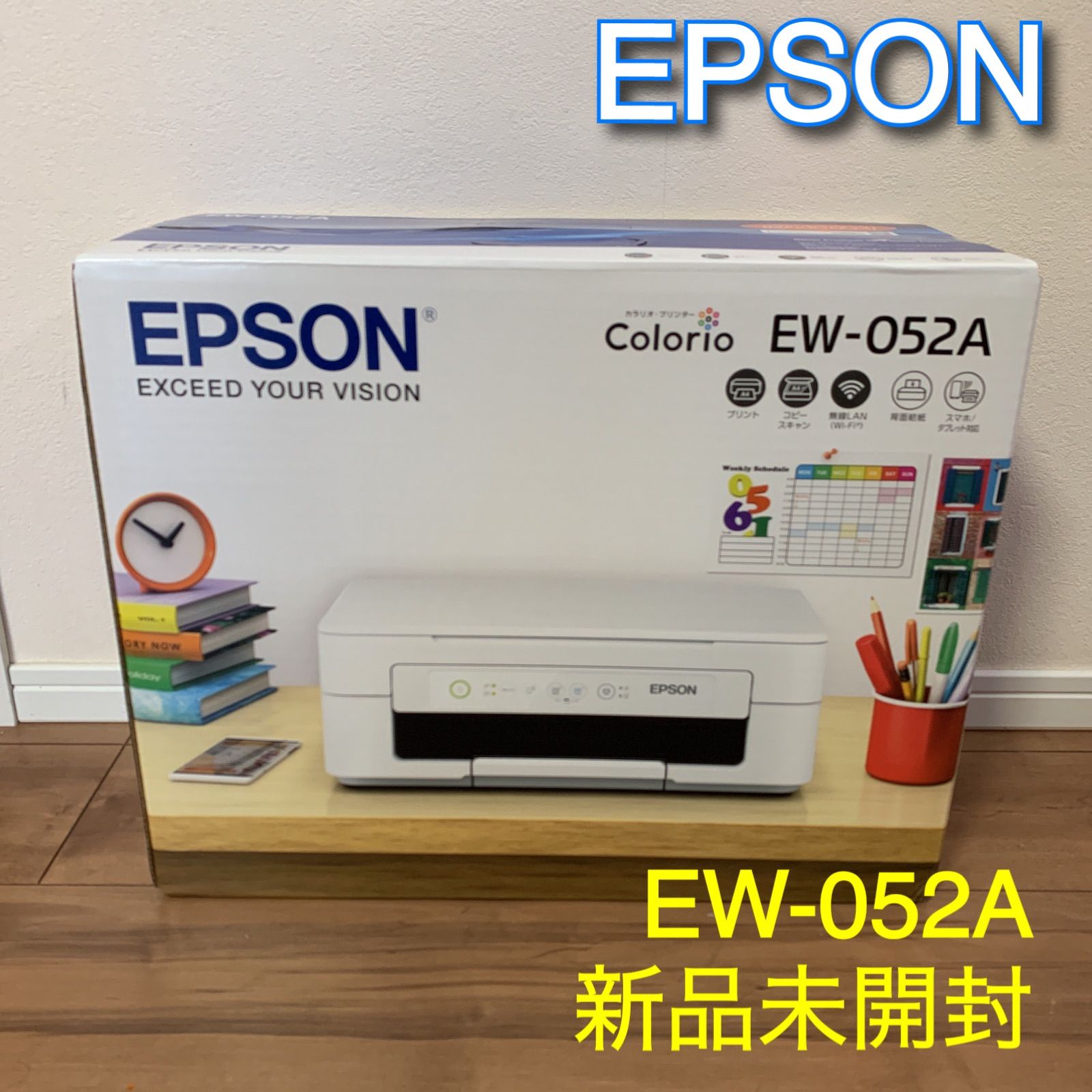 未使用プリンター EPSON EW-052A - PC周辺機器