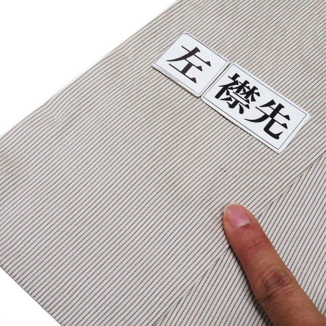 [お召し] 正絹　縞帳文様　琵琶　白練色　灰色　カジュアル　高身長　付下げ　袷 お召し] 正絹 縞帳文様 琵琶 白練色 灰色 カジュアル 高身長 付下げ
