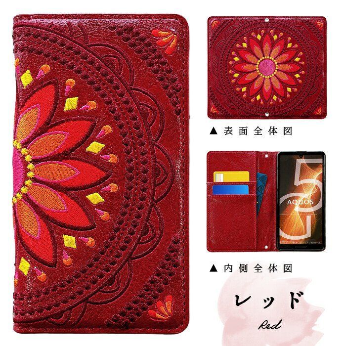 XZ3 SO-01L ケース Xperia SOV39 801SO カバー XPERIA 手帳型 so01l : 手帳型ケース SO-01Lケース スマホケース SO01L シビラレザー