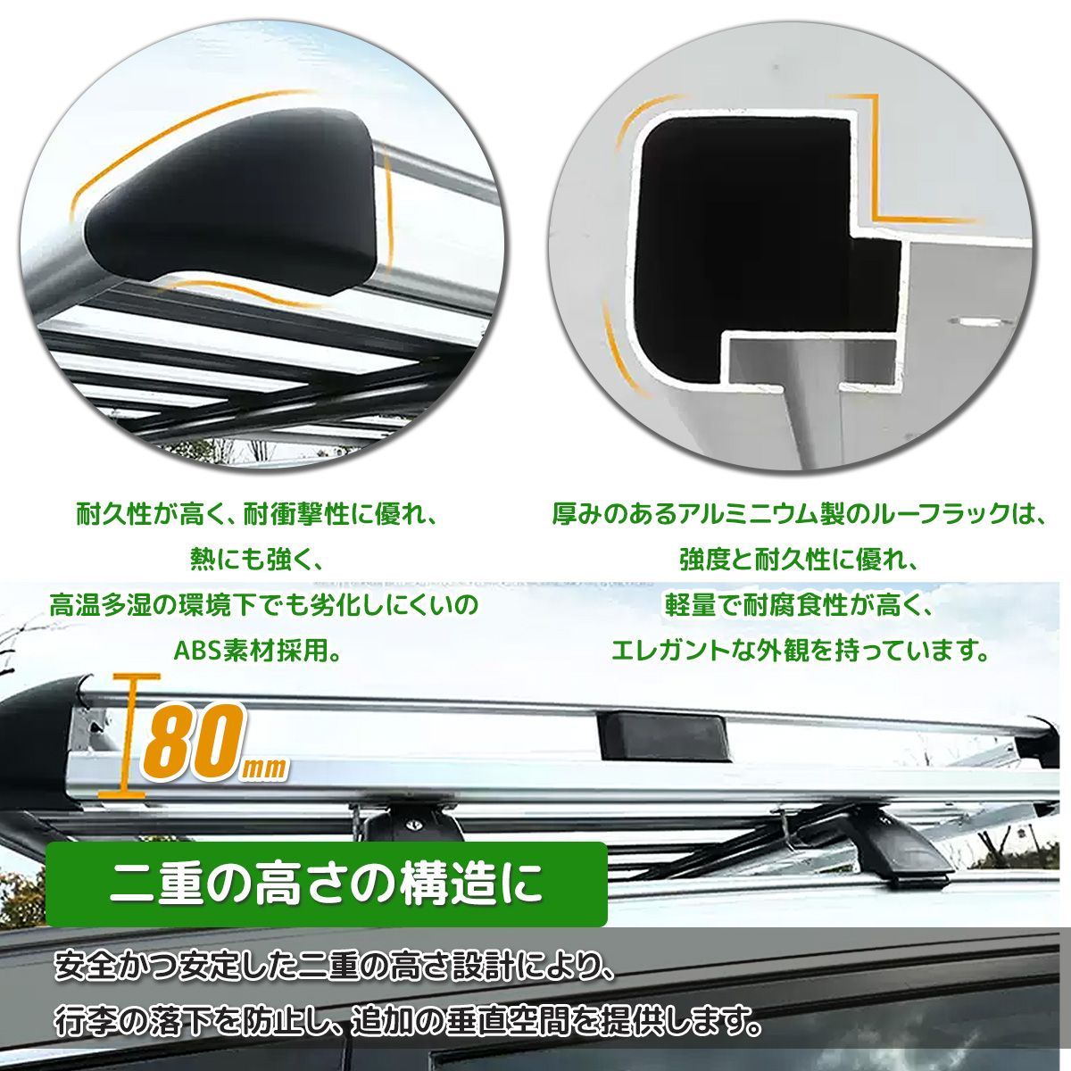 耐荷重200kg アウトドア