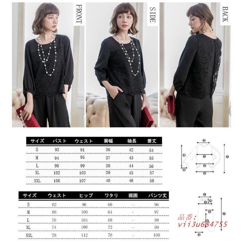 パーティードレス 40代