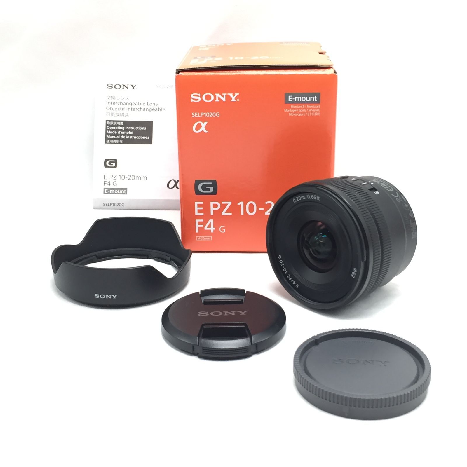 Sony SELP1020GF4Gレンズ Sony E PZ 10-20mm F4 G | SELP1020G