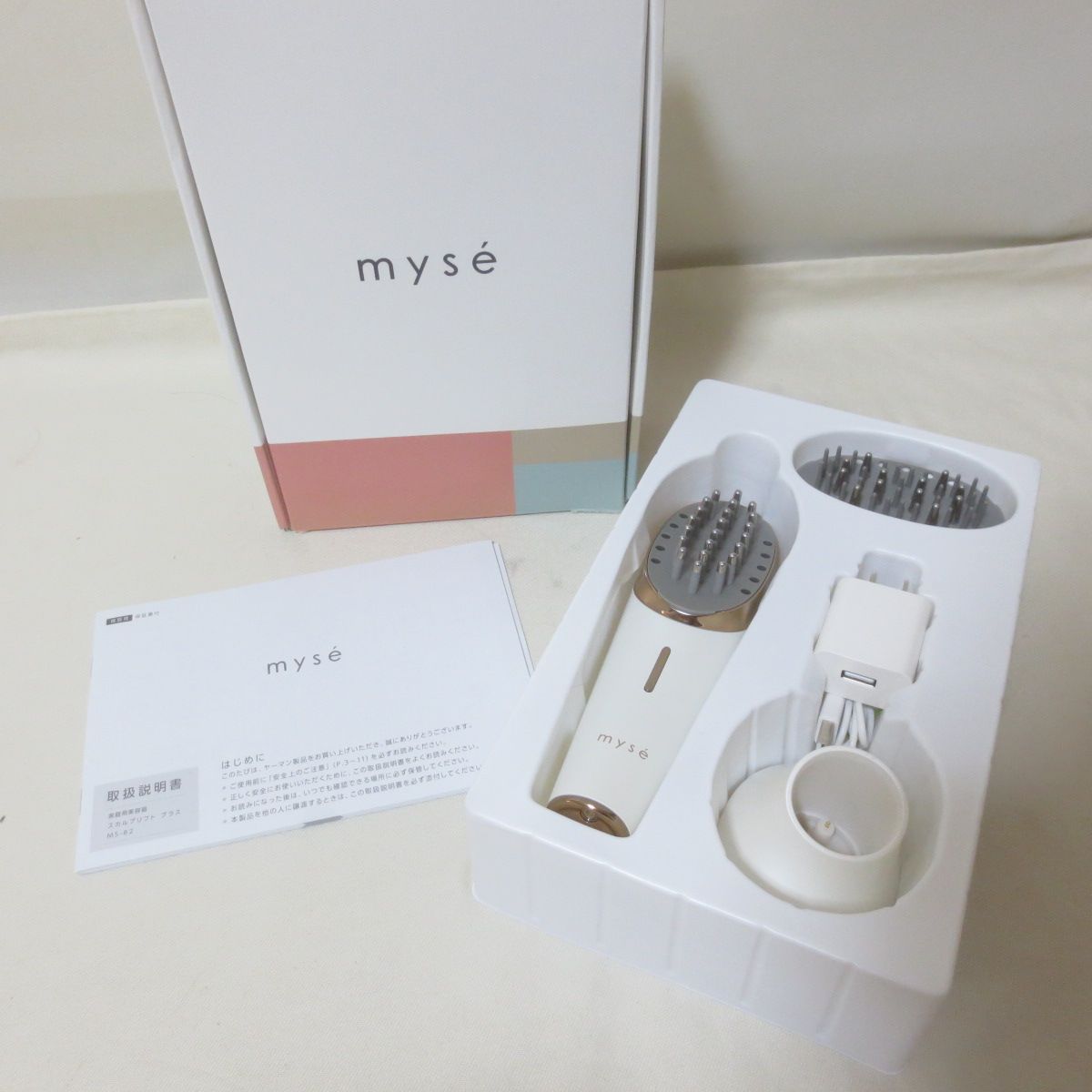 W845 美品 YA-MAN ヤーマン ミーゼ スカルプリフト プラス MS
