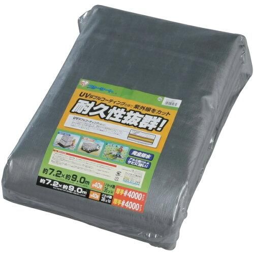 5営業日で発送 IRISOHYAMA アイリスオーヤマ UVシート ♯4000 BU40-7290 -