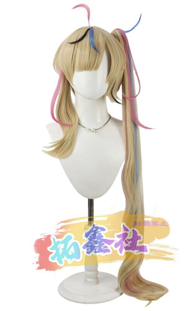 ホロライブ 尾丸ポルカ コスプレ 衣装 ウィッグ フルセット ホロライブ
