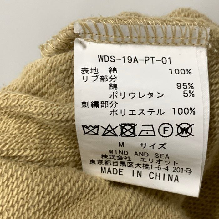 PANTS スウェットパンツ