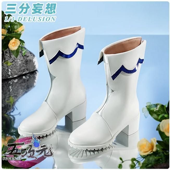 エンジェルラブオンライン