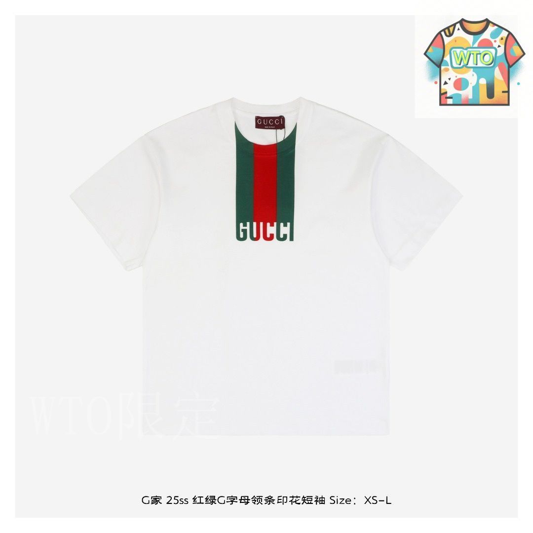 GUCCI キルティングスウェットシャツ 今日特価】Gucci 25SS 紅緑 G ロゴ ネックストライプ T シャツ-1