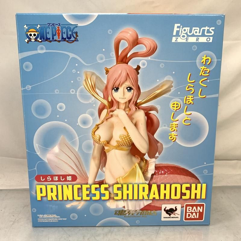 中古】未開)フィギュアーツZERO ﾜﾝﾋﾟｰｽ しらほし姫 (魂ｳｪﾌﾞ限定