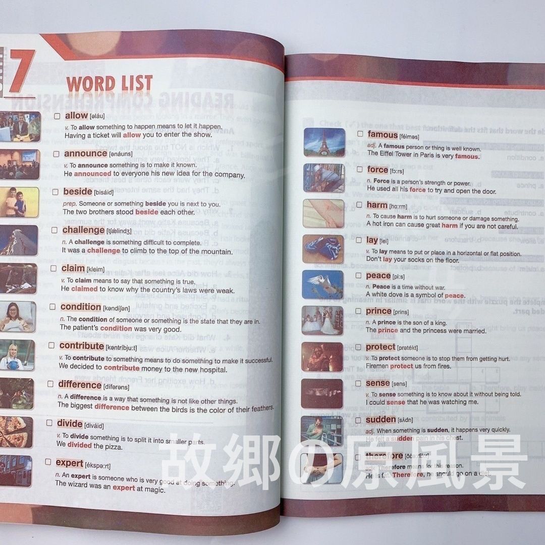 4000 Essential English Words 6冊 英語勉強 英語受験 子供英語