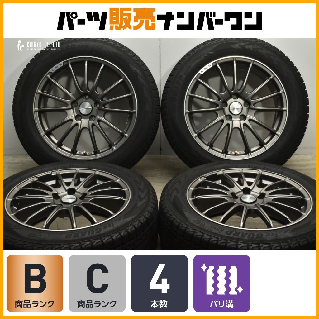 新品☆一流手工品古琴☆純漆】鄭孟金監制 蕉葉式（バナナリーフ）演奏