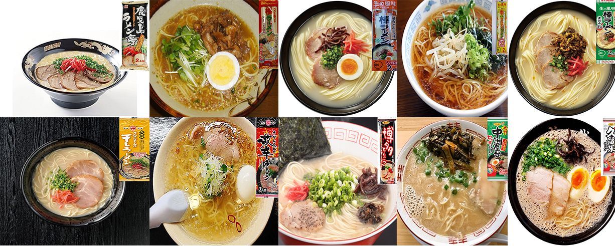 大人気 九州博多 豚骨ラーメンセット10種類 おすすめ セット - メルカリ