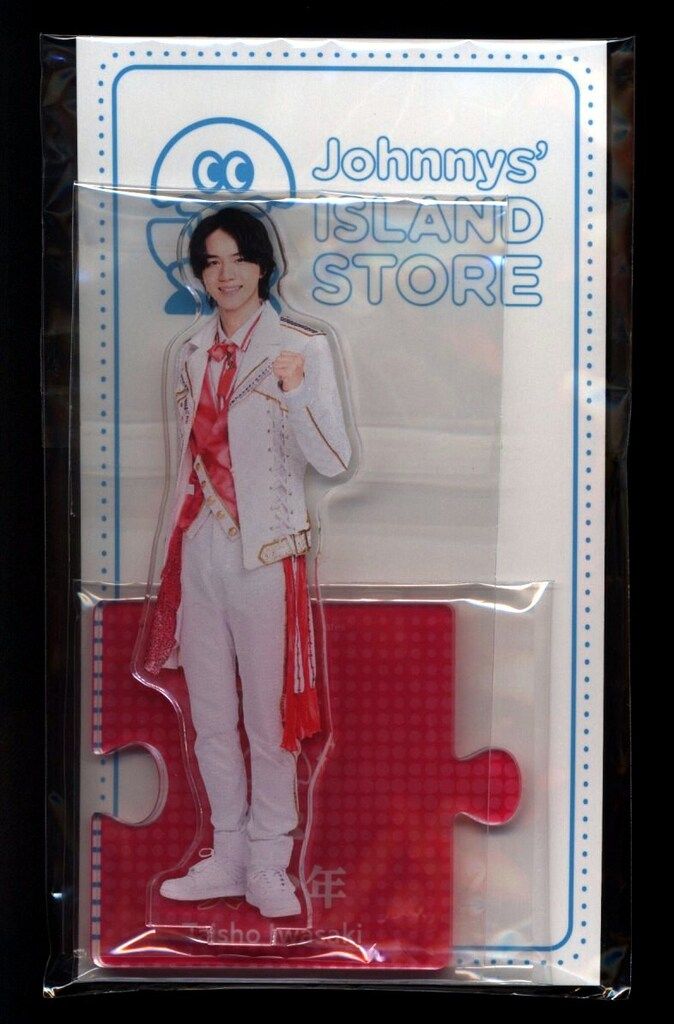 Johnny & Associates 美 少年 アクリルスタンド 20 夏 … 楽天市場】新品 浮所飛貴 美 少年 アクリルスタンド '20夏