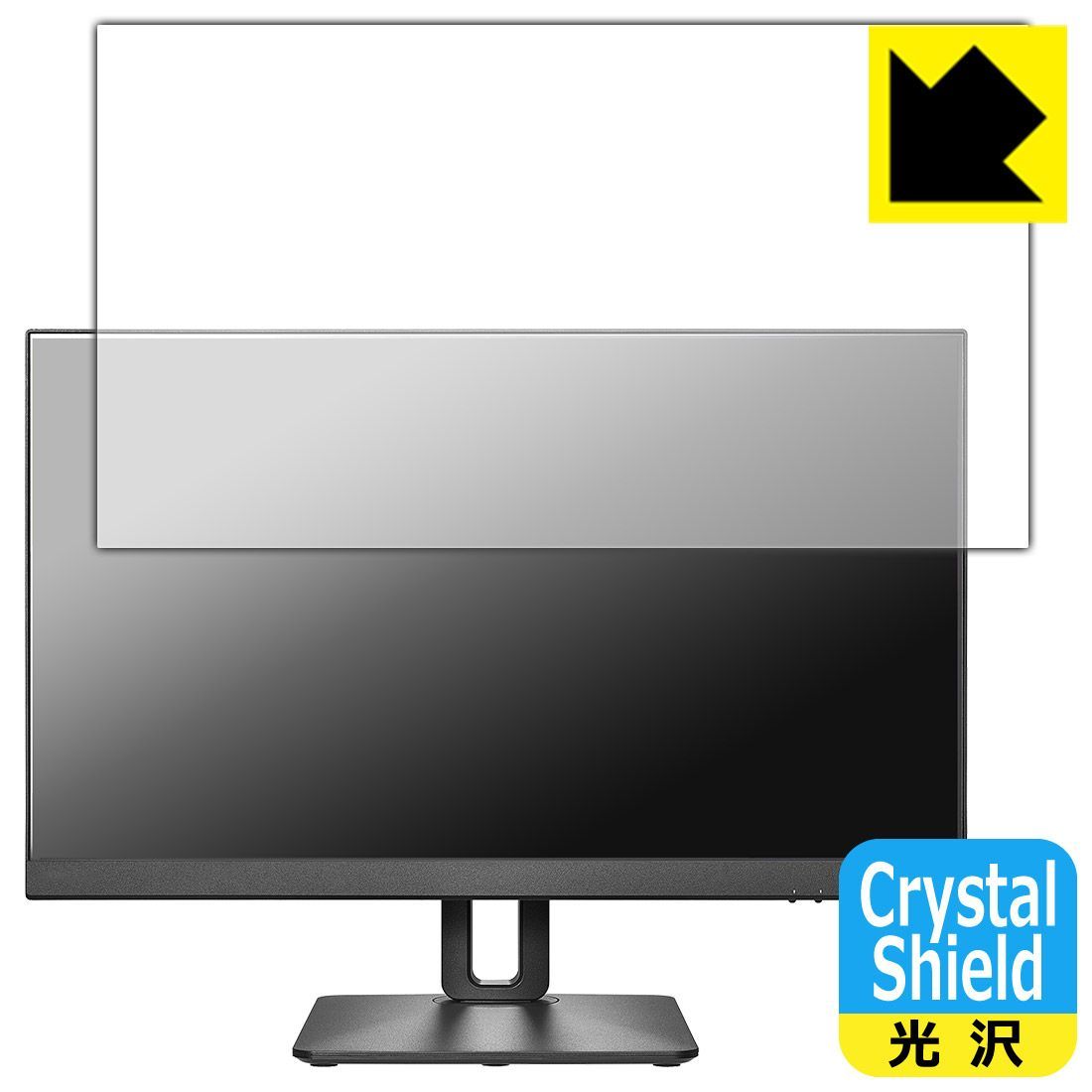 PDA工房 I-O DATA LCD-D241SD-F / LCD-D241SD-FX 対応 Crystal Shield 保護 フィルム 光沢 日本製