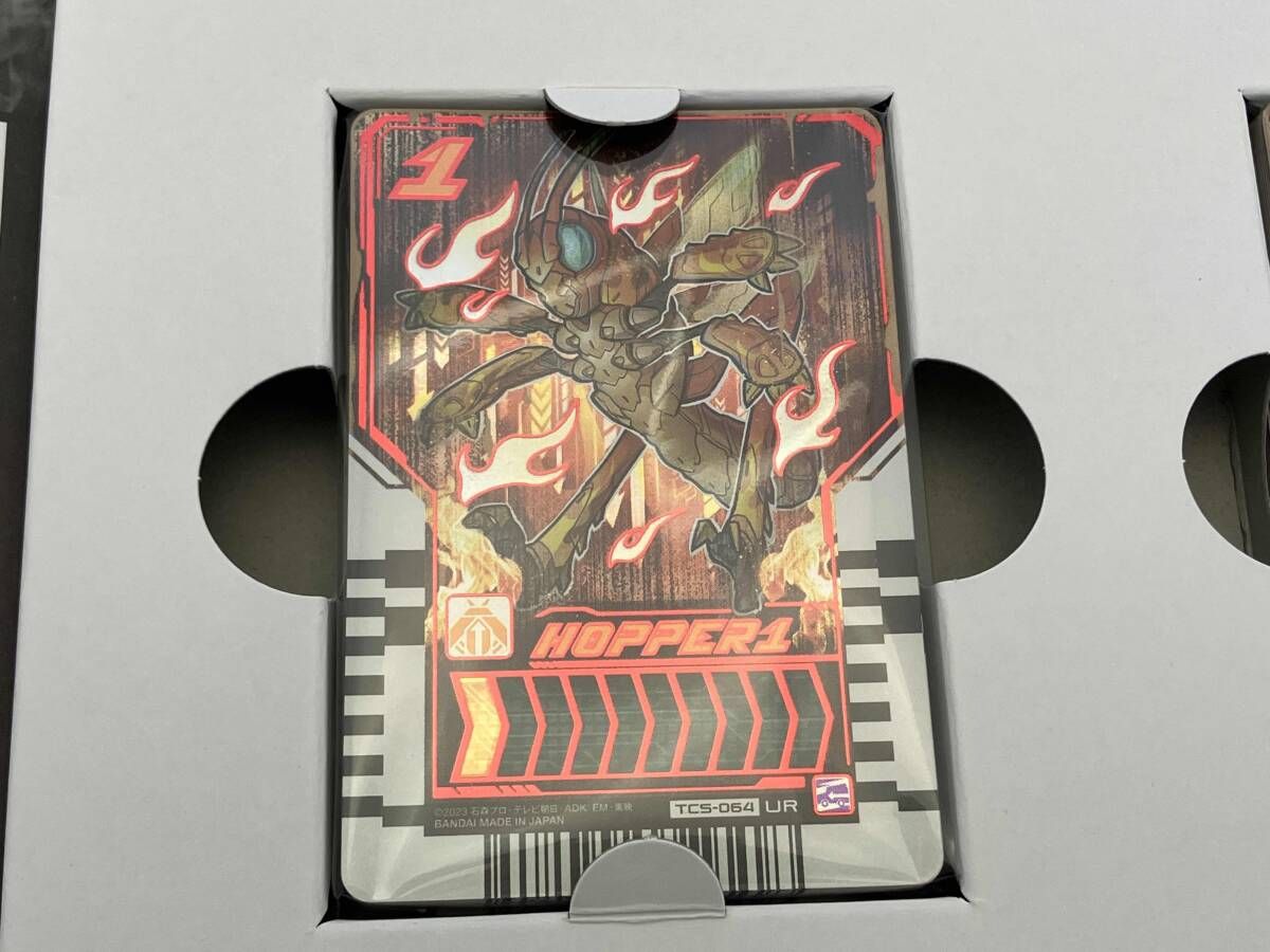 プレバン限定 ライドケミートレカ デイブレイクケミーカードコンプリートセット ライドケミートレカ デイブレイクガッチャファイル＆デイ