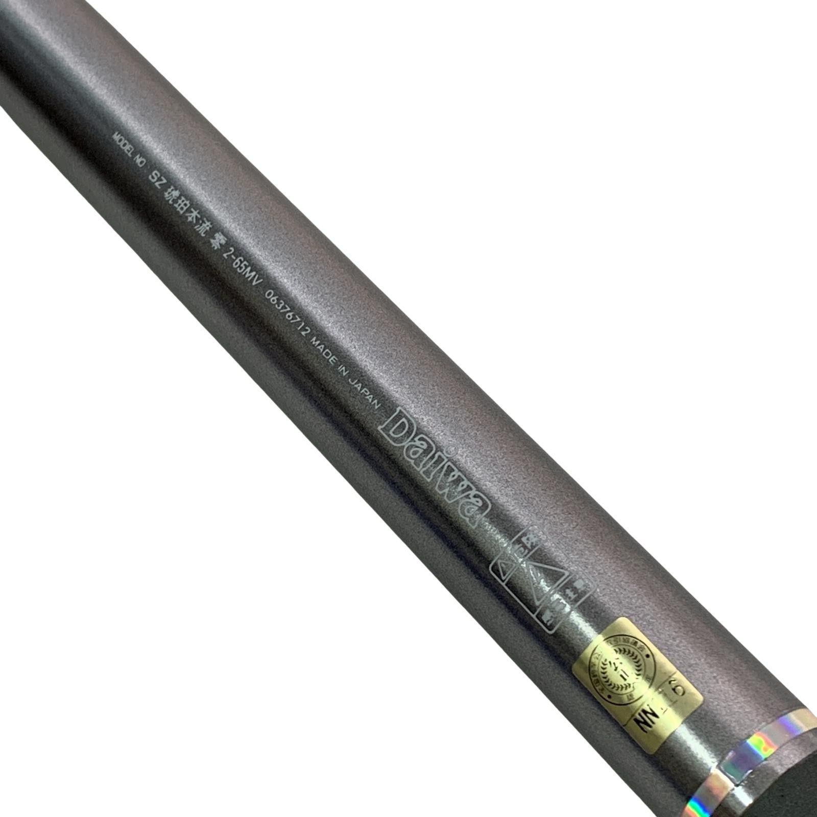 DAIWA ダイワ ロッド SZ琥珀本流零2-65MV 渓流竿 キャップなし 06376712