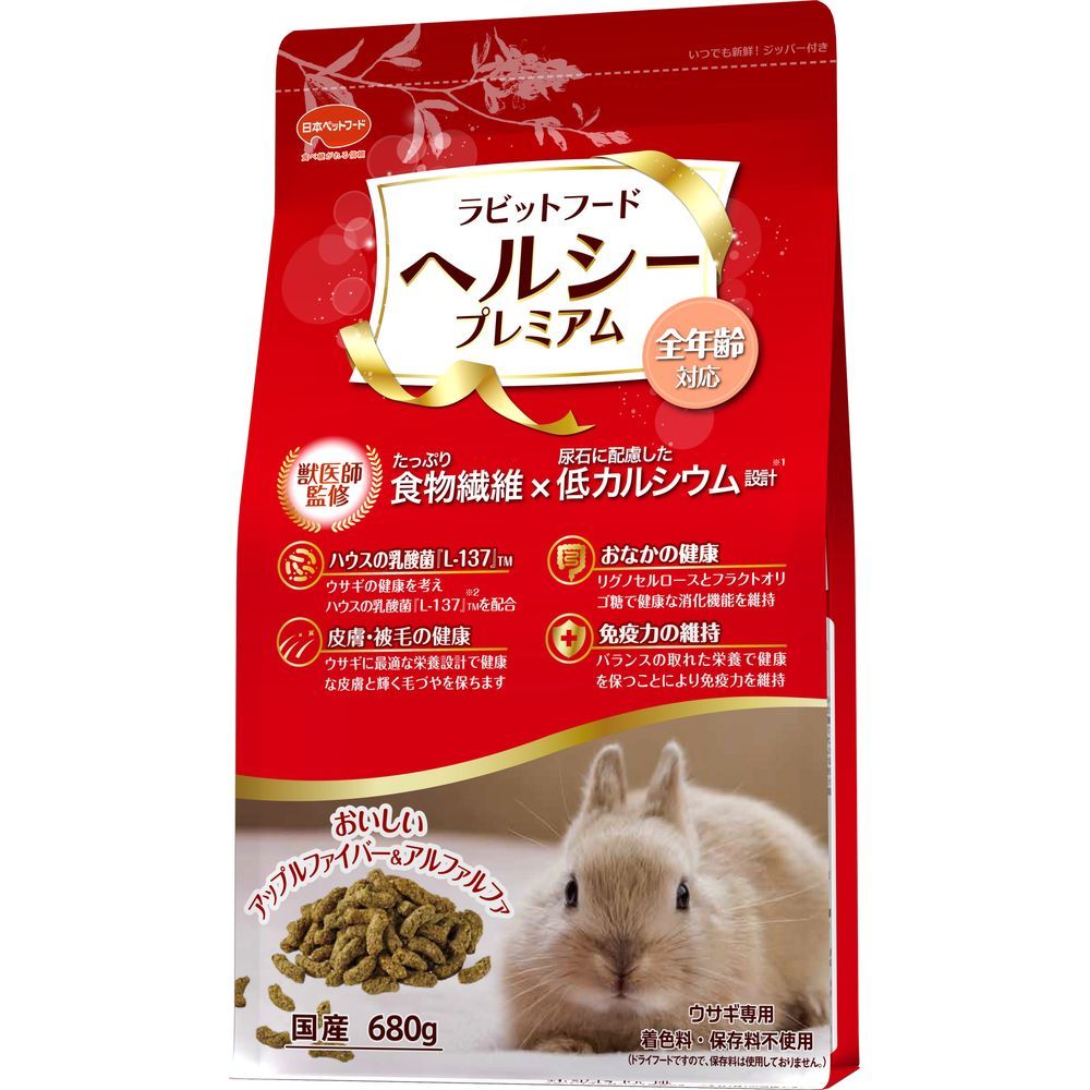 まとめ買い 日本ペットフード ラビットフード ヘルシー 680g ウサギ用フード ×12セット