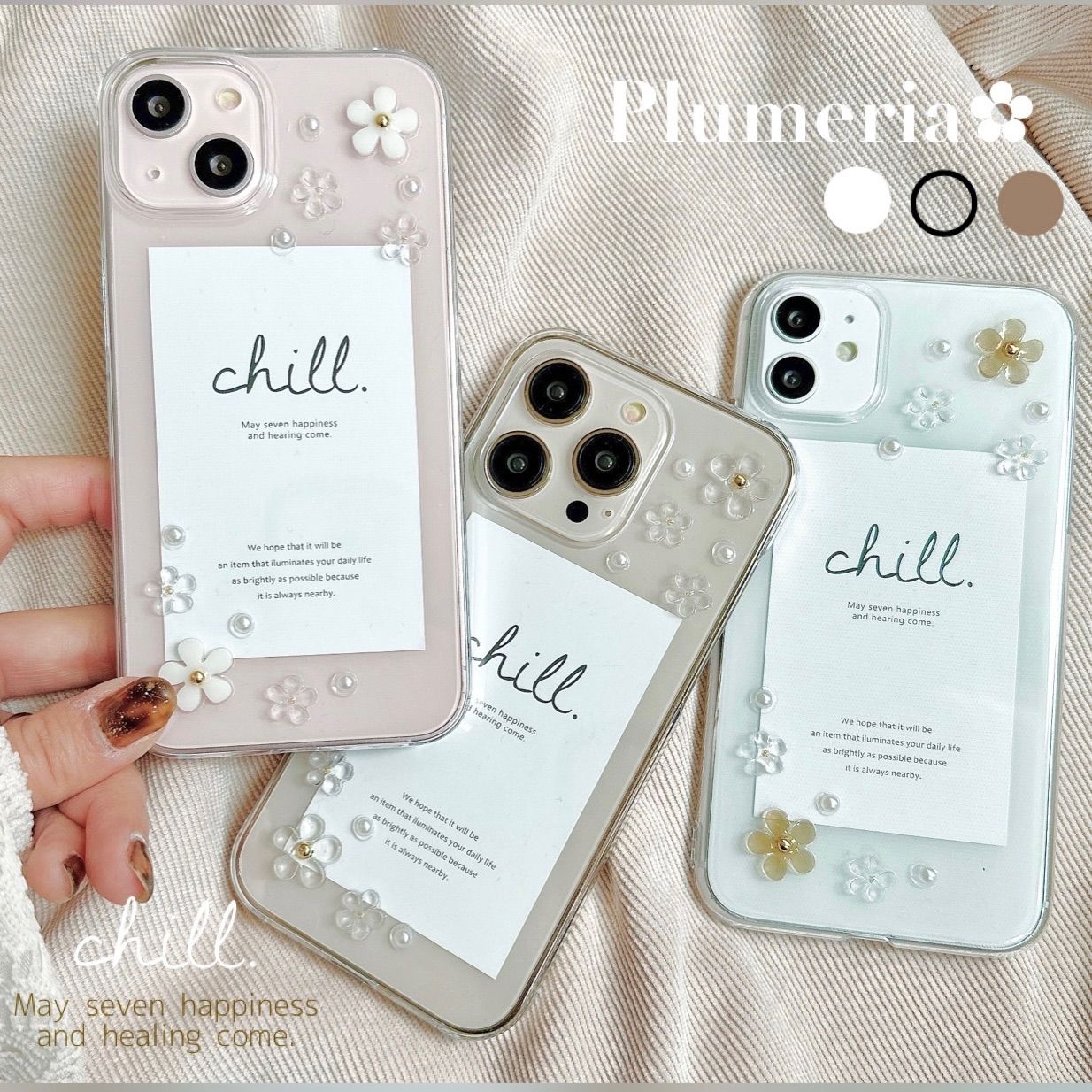 iPhoneケース【プルメリア】ハンドメイド スマホケース 韓国 お花 