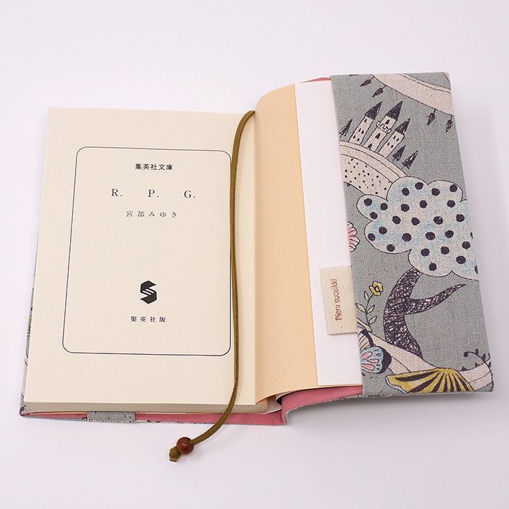 おやすみパンダ 文庫本サイズ ブックカバー ハンドメイド 専用おやすみパンダ等8点 文庫本サイズ ブックカバー ハンドメイド