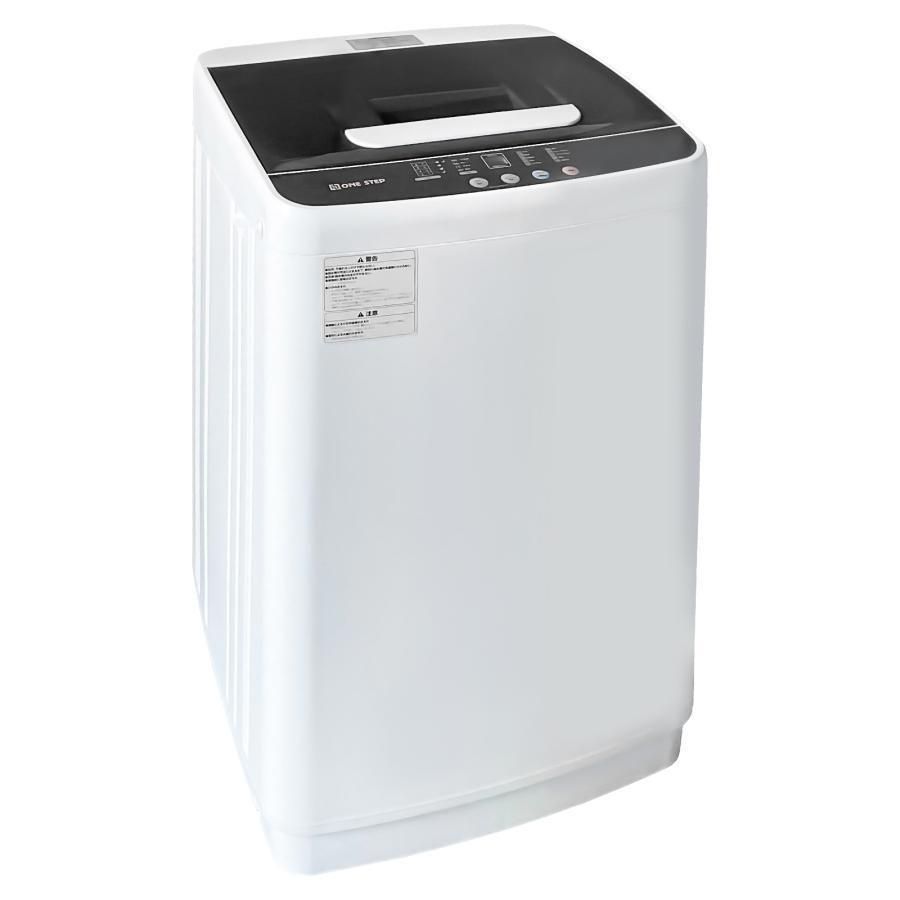 121取付無料！ヤマダ電機 インバーター搭載 おしゃれインテリア8kg洗濯