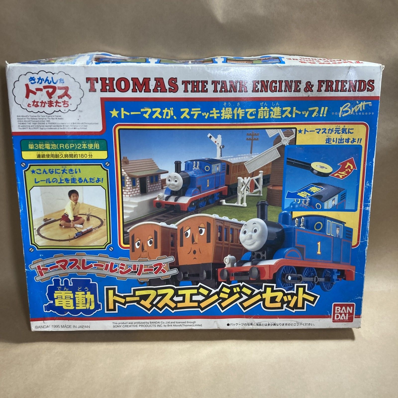 トーマスレールシリーズ　電動トーマスエンジンセット ☆ BANDAI バンダイ その他ホビー トーマスレールシリーズ 電動