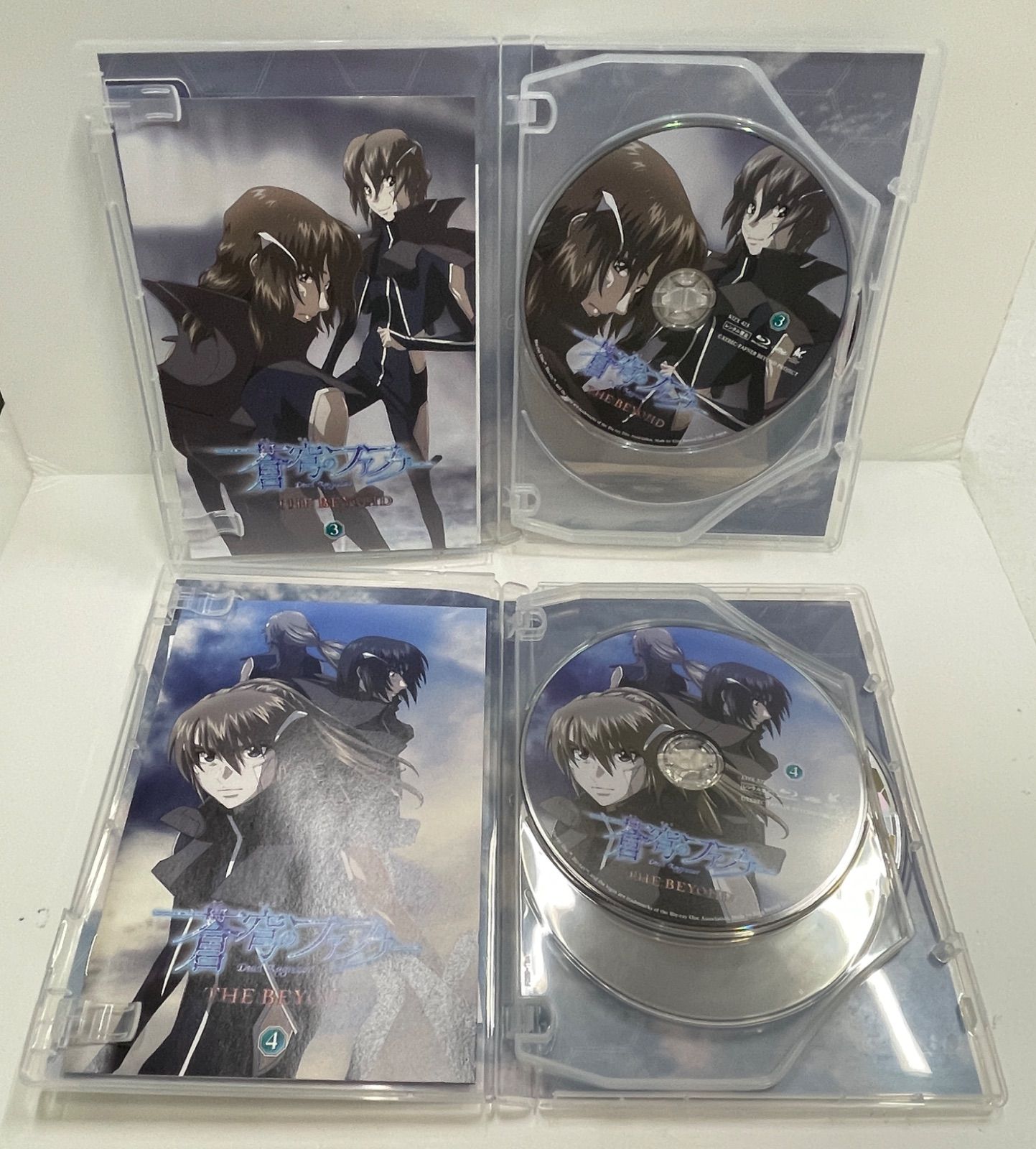 １巻～４巻セット
