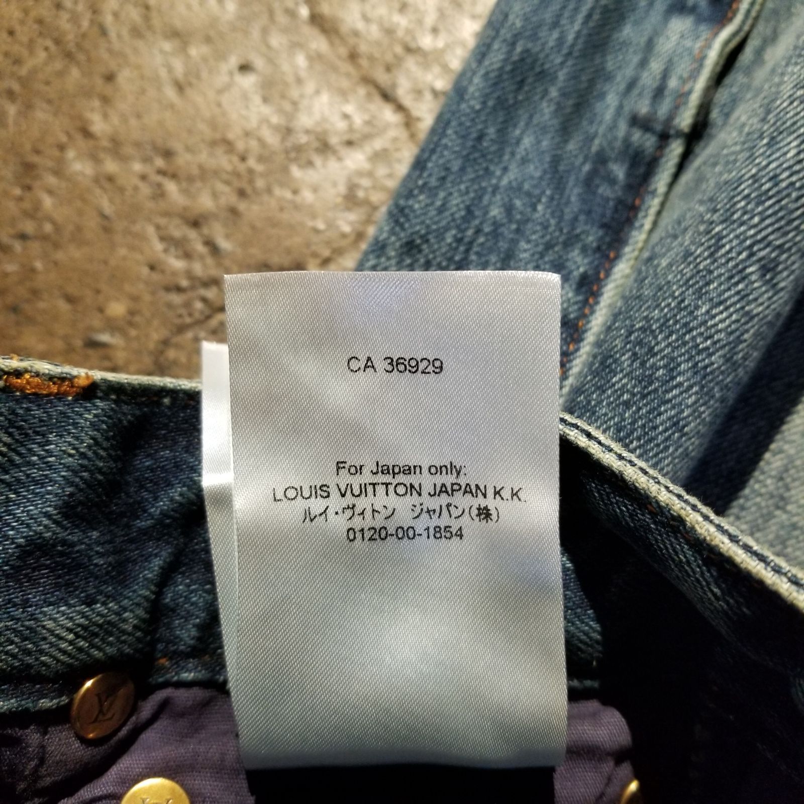 LOUIS VUITTON 23ss ウォッシュドウェイビーバギーデニムパンツ 30 