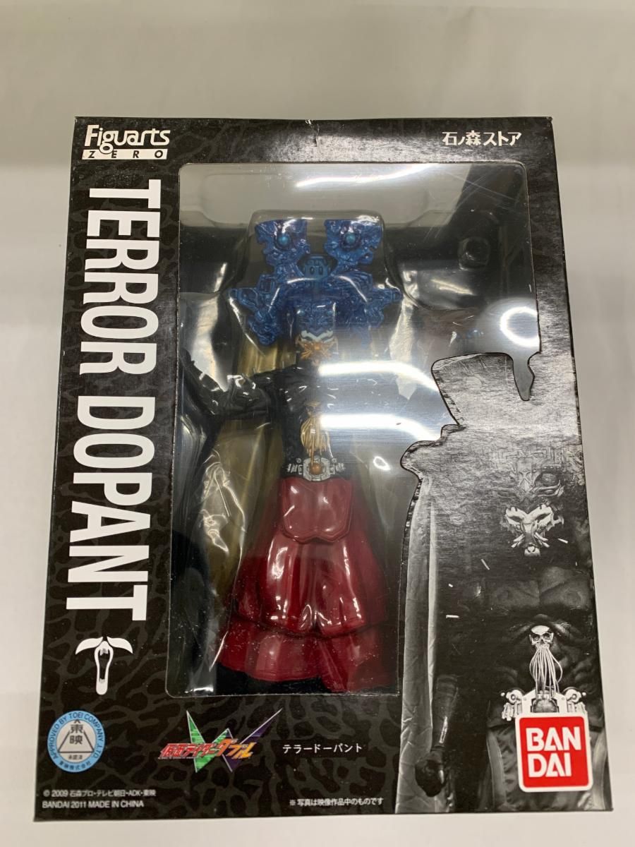 フィギュアーツZERO テラードーパント 仮面ライダーW石ノ森ストア限定 フィギュアーツZERO 仮面ライダーW テラードーパント (石ノ森