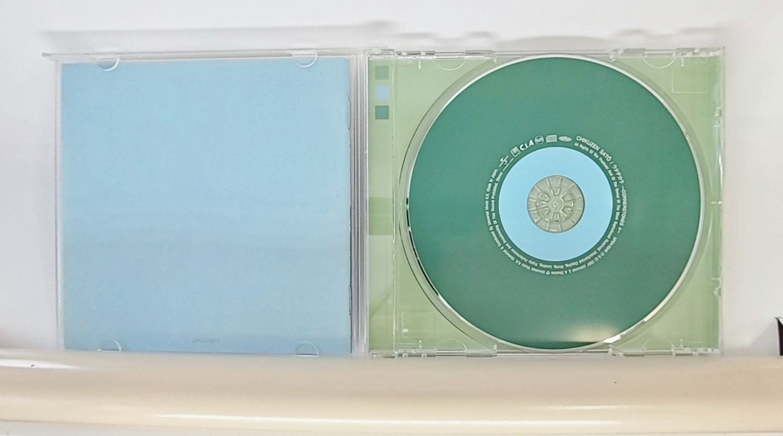 バラ売り可 心理学DVD&CDセット 4個セット 川崎真理子 8cm cd 4枚セット - メルカリ