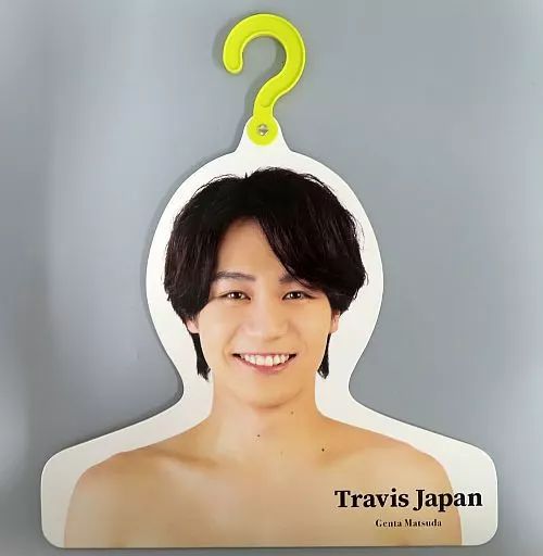 Johnny's - ta出品 目黒フォトハンガー 中古】雑貨 松田元太(Travis Japan) フォトハンガー'21夏