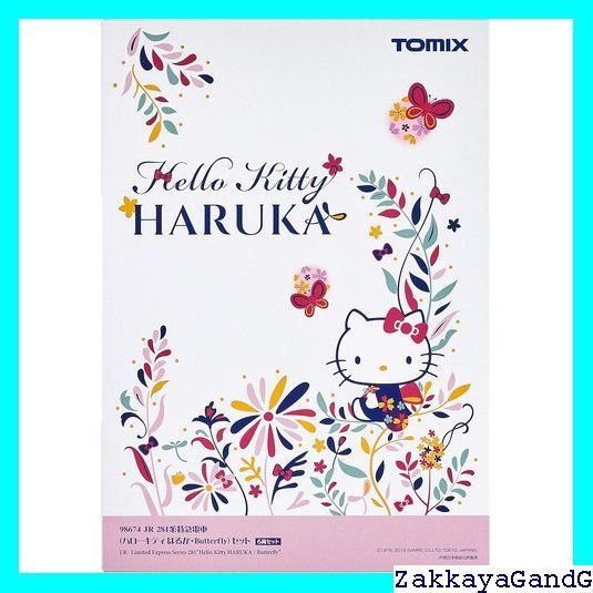 TOMIX Nゲージ 281系 ハローキティ はるか Butterfly セット 6両 98674 鉄道模型 電車 56