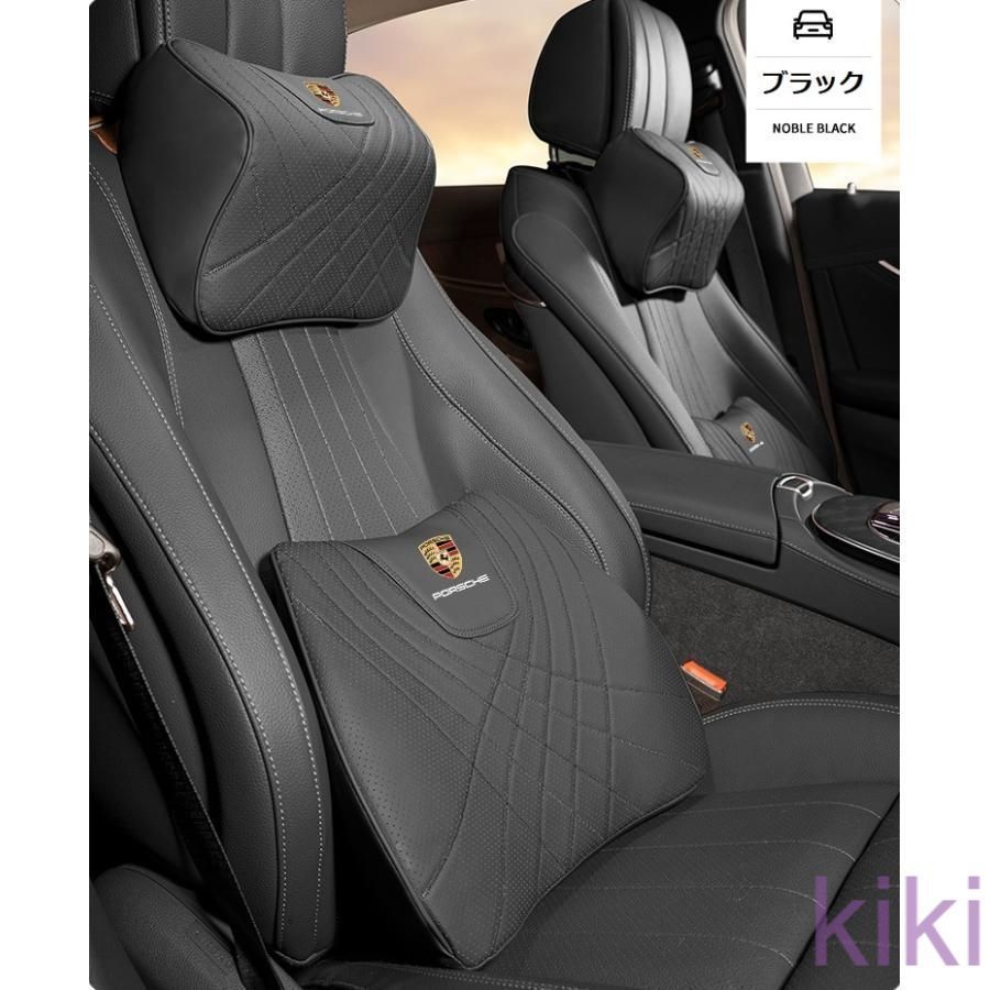 新品未使用ポルシェ PORSCHEブラックネックパッド 腰クッション 車用 背もたれクッション ネックピロー ヘッドレスト ナッパレザー 低反発 背当