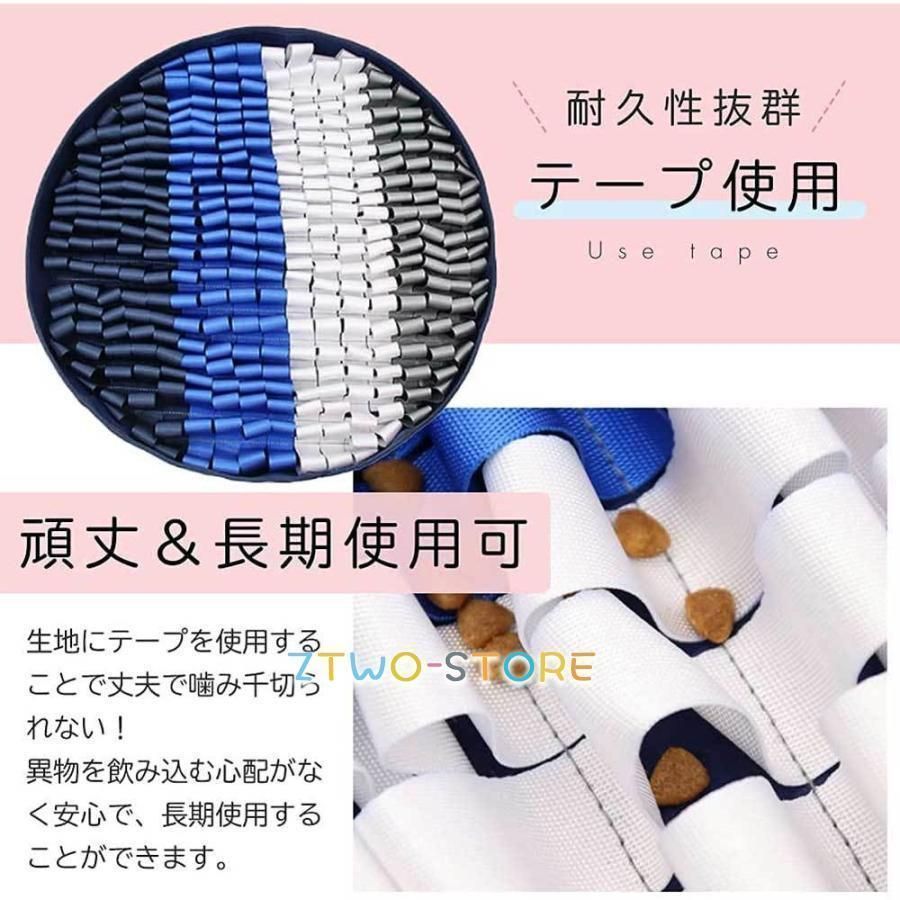  犬 おもちゃ ペットおもちゃ 犬用 知育玩具ノーズワーク ノーズワークマット ペット ストレス解消 嗅覚訓練マット 噛む 犬おもちゃ ペッ レール 情景 あつめてプラレール