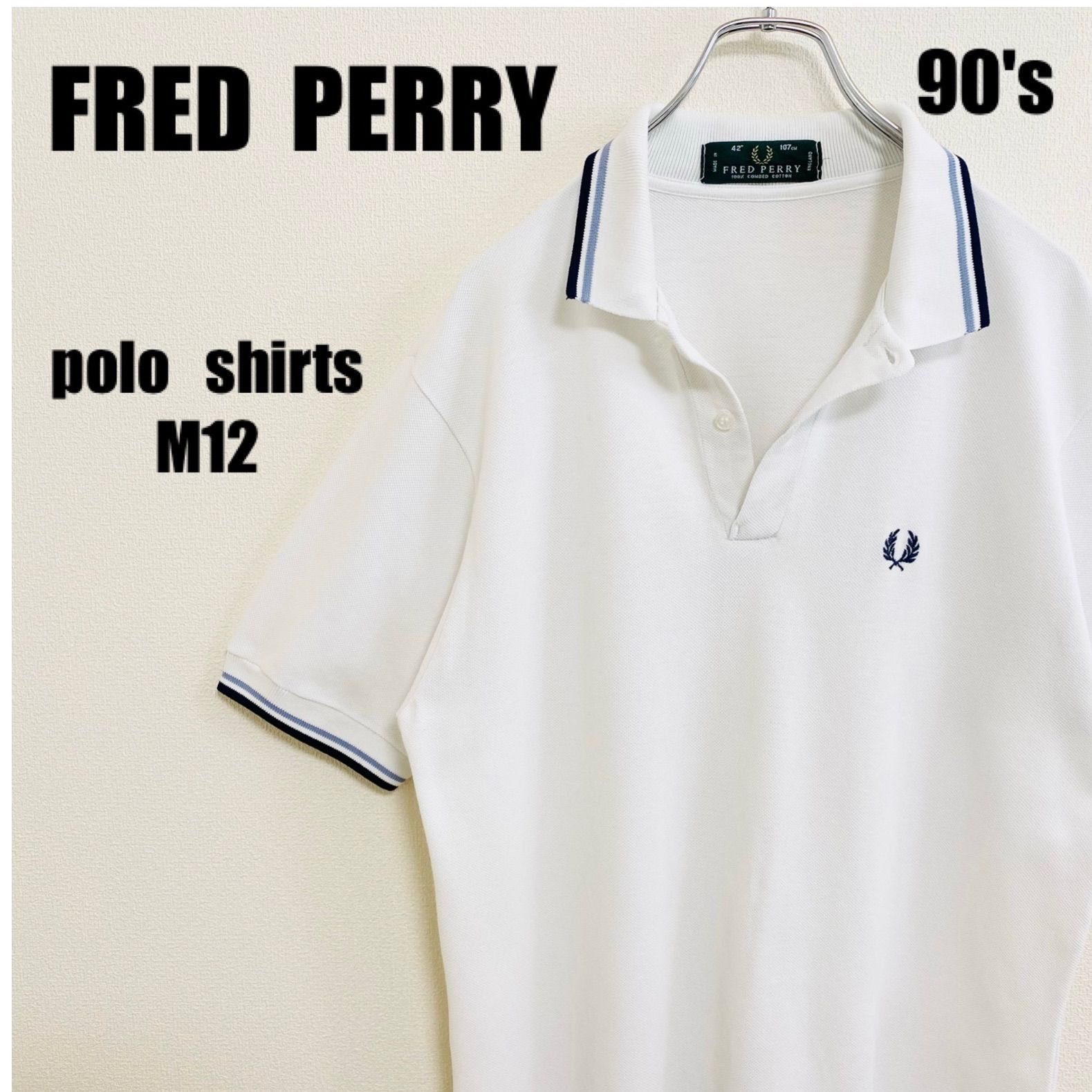 衝撃特価 フレッドペリー FRED PERRY ポロシャツ ホワイト 刺繍ロゴ L
