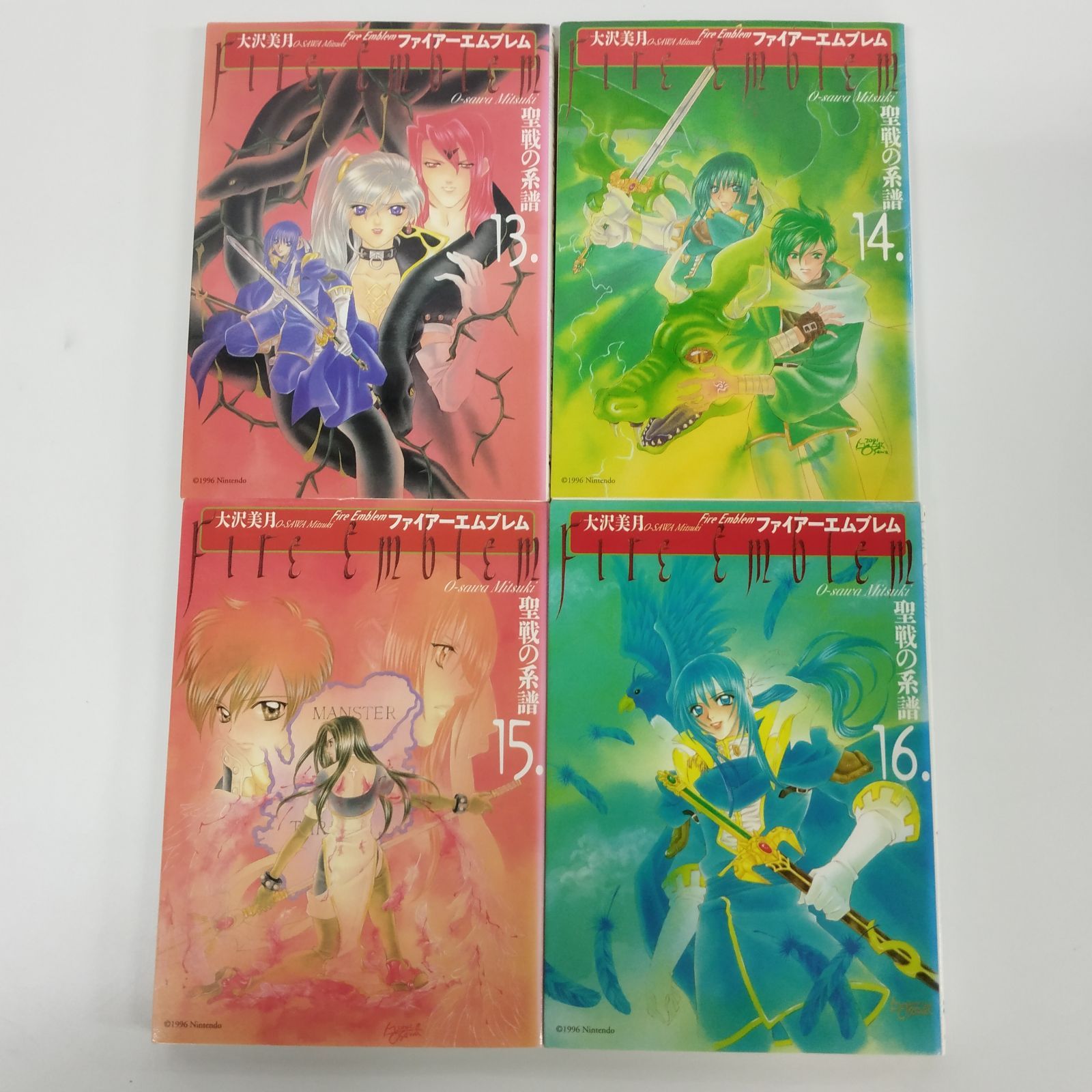 ファイアーエムブレム 聖戦の系譜/大沢美月 全16巻 ファイアー