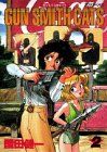 GUN SMITH CATS 2 (アフタヌーンKC)／園田 健一 - メルカリ