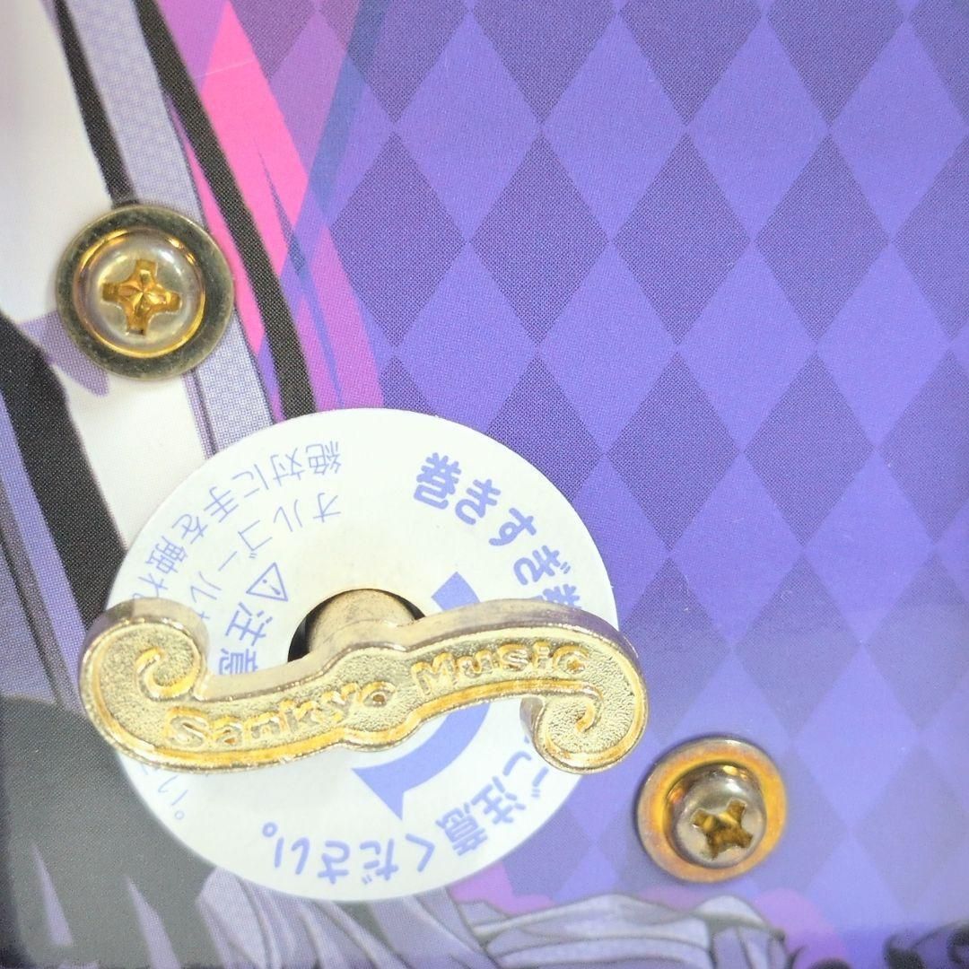 ヴェノマニア公の狂気