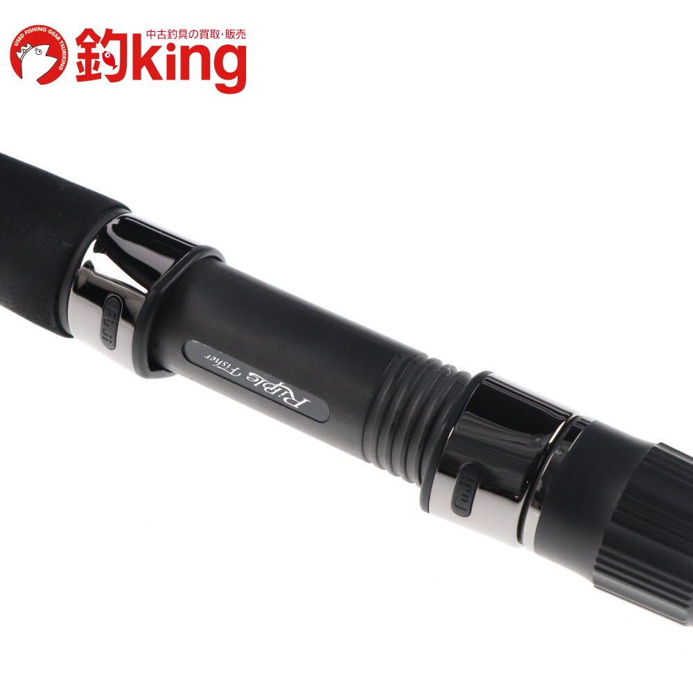 リップルフィッシャー ランナーエクシード 104H Nano /U322200