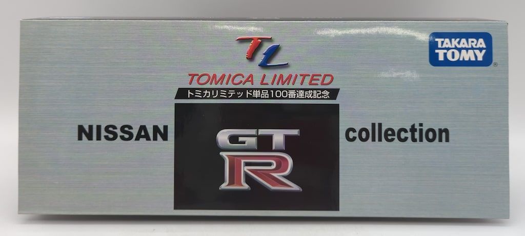 タカラトミー TOMICA LIMITED 単品100番達成記念 ニッサン GT-R