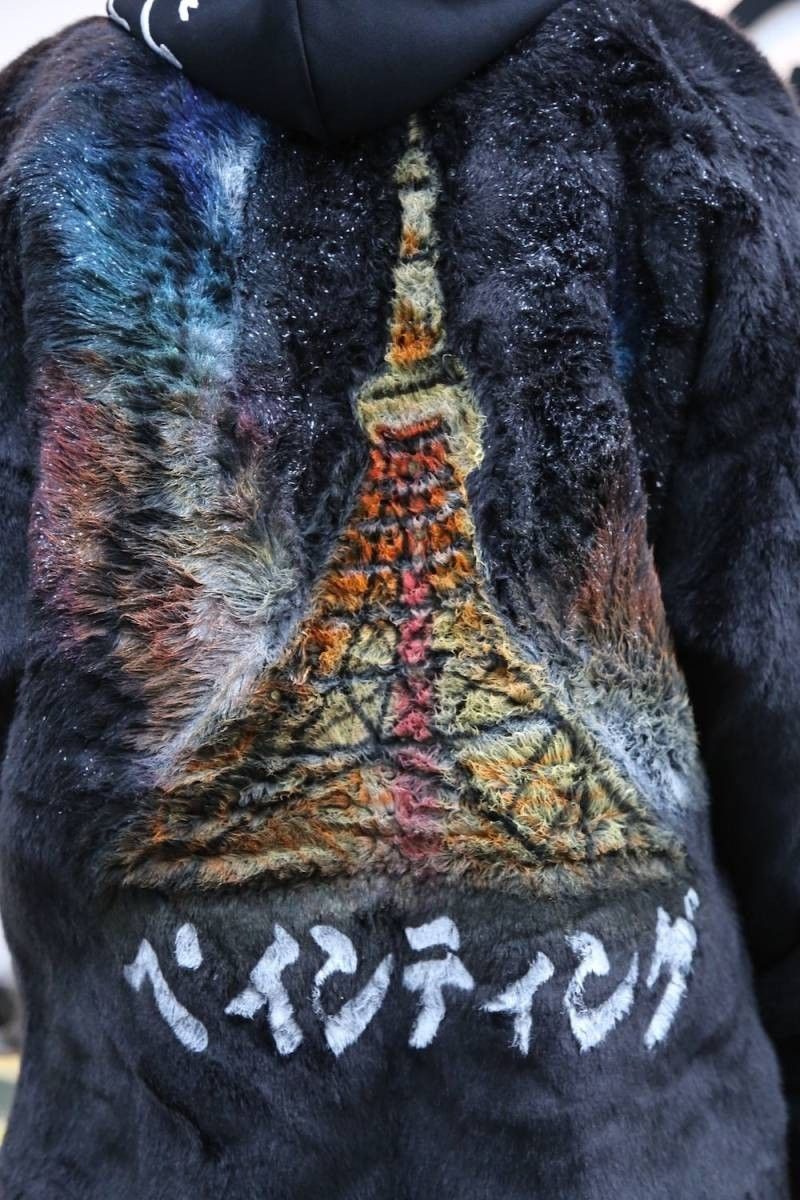 新品 doublet ダブレット HAND-PAINTED FUR JACKET 東京タワー ハンド ...