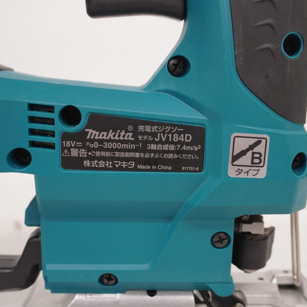 makita マキタ 18V対応 充電式ジグソー 本体のみ ケース付 JV184D 中古