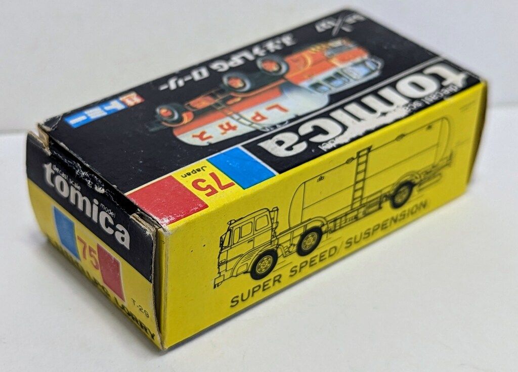 トミカ黒箱NO.91 FUSO LPGローリー トミカ ふそう LPGローリー No.91-1