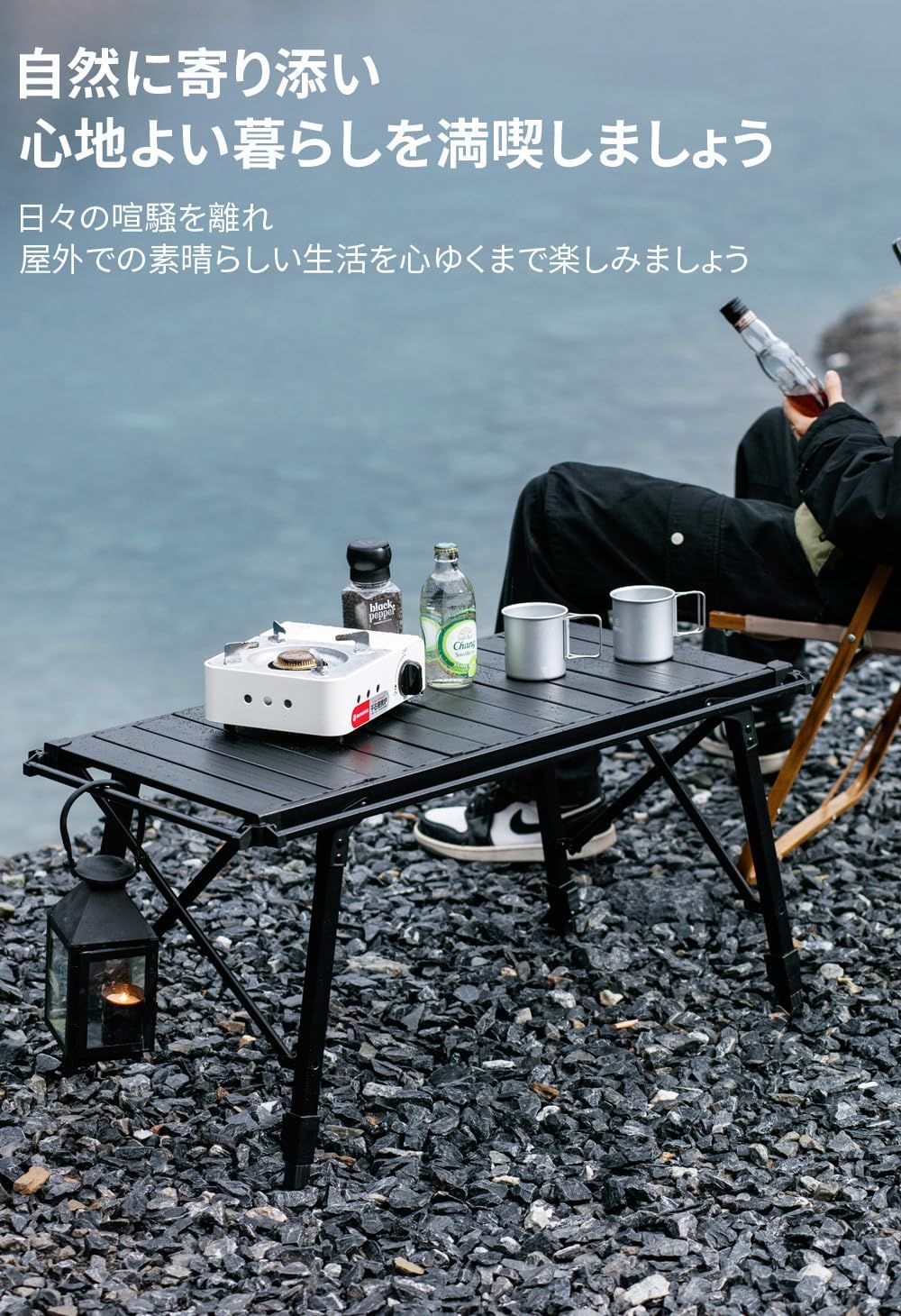 数量限定』キャンプ 折り畳み アルミ グリルテーブル アウトドア