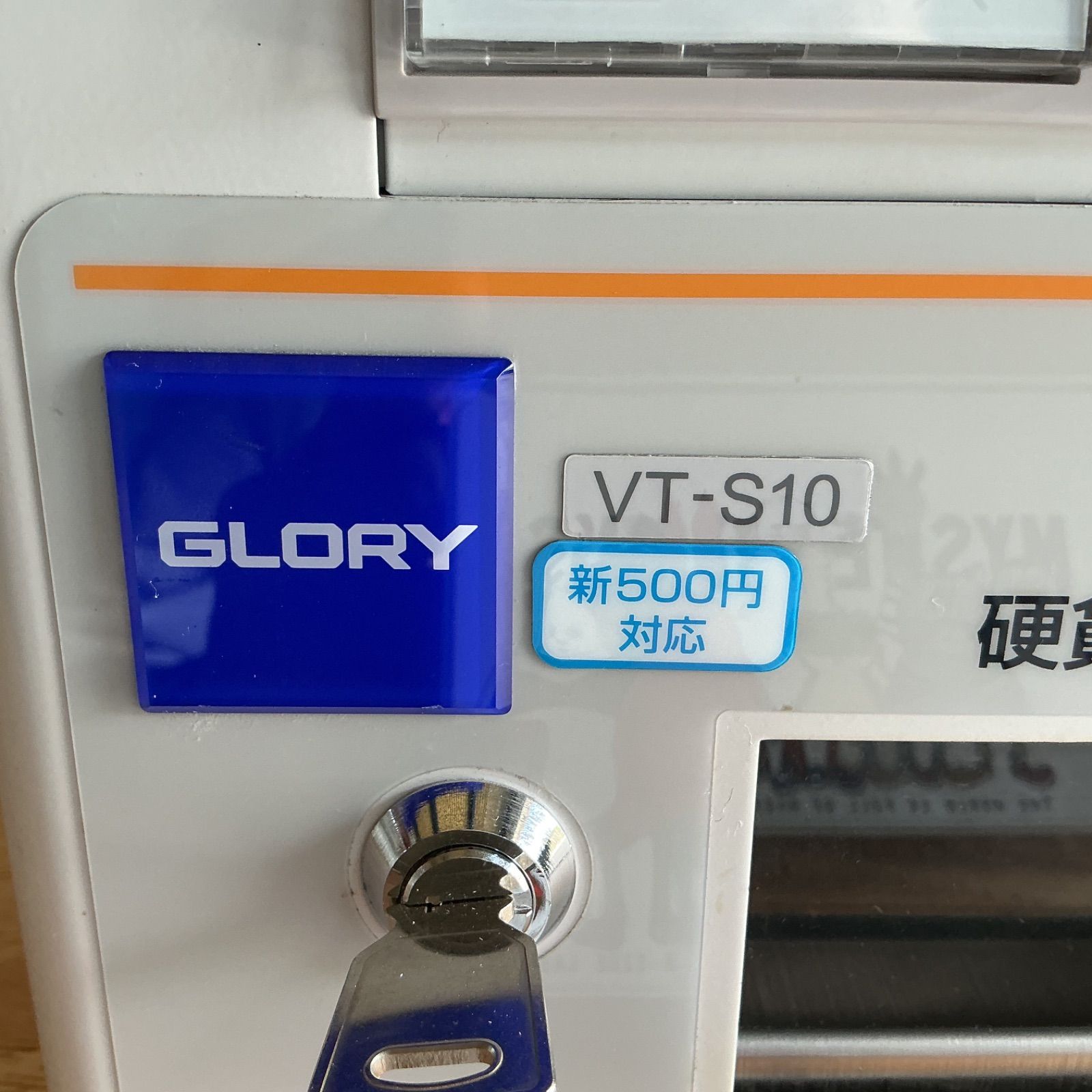 NB-2MB1-4A コンラックス製