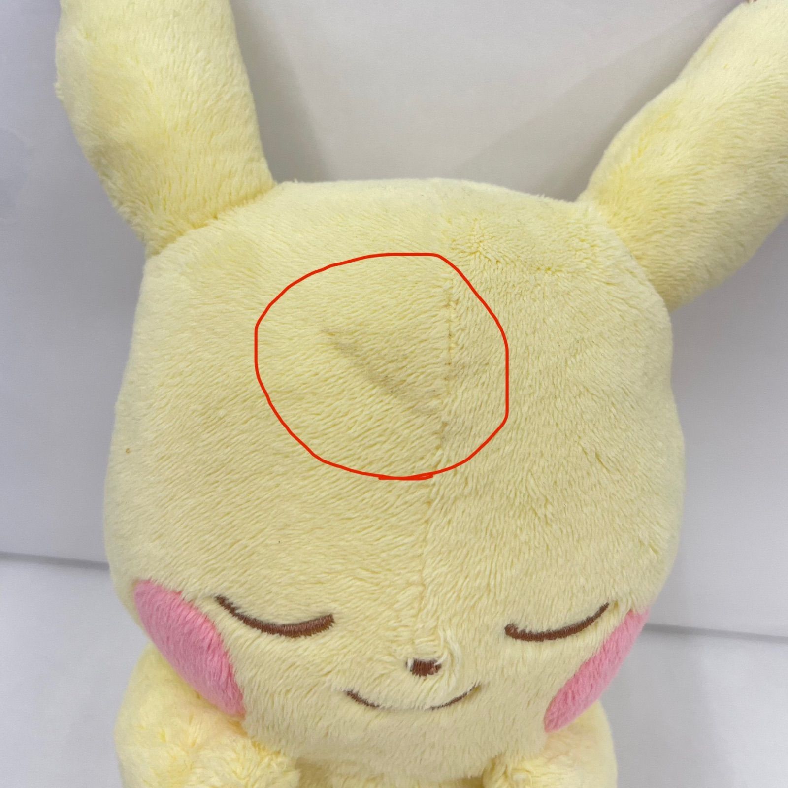 おやすみピカチュウ&ミュウマスコット付きクッション【ラストワン賞】 ラストワン賞 おやすみピカチュウ＆ミュウマスコット付き