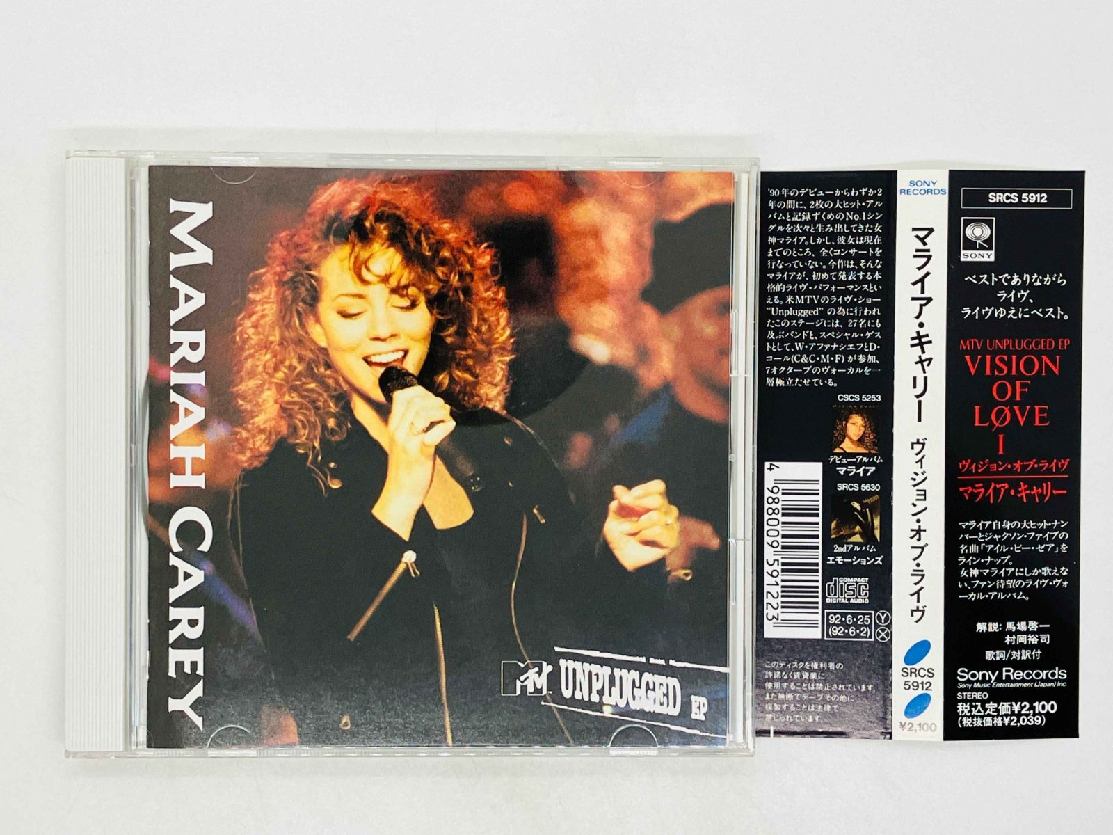 マライア・キャリー/ヴィジョン・オブ・ライヴ ヴィジョン・オブ・ライヴ: 中古 | マライア・キャリー | CDの