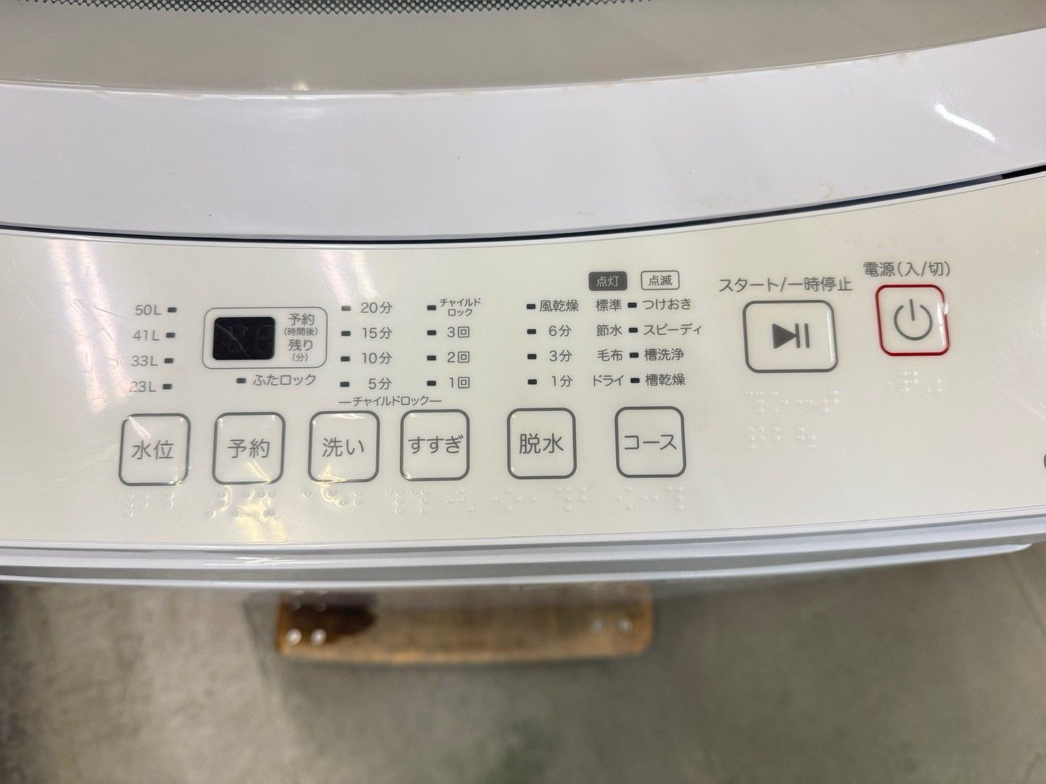 美品】大阪送料無料☆3か月保障付き☆2024年☆NT60L1WH☆SS-79