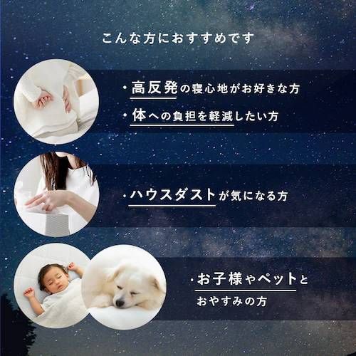 グランデエアリー