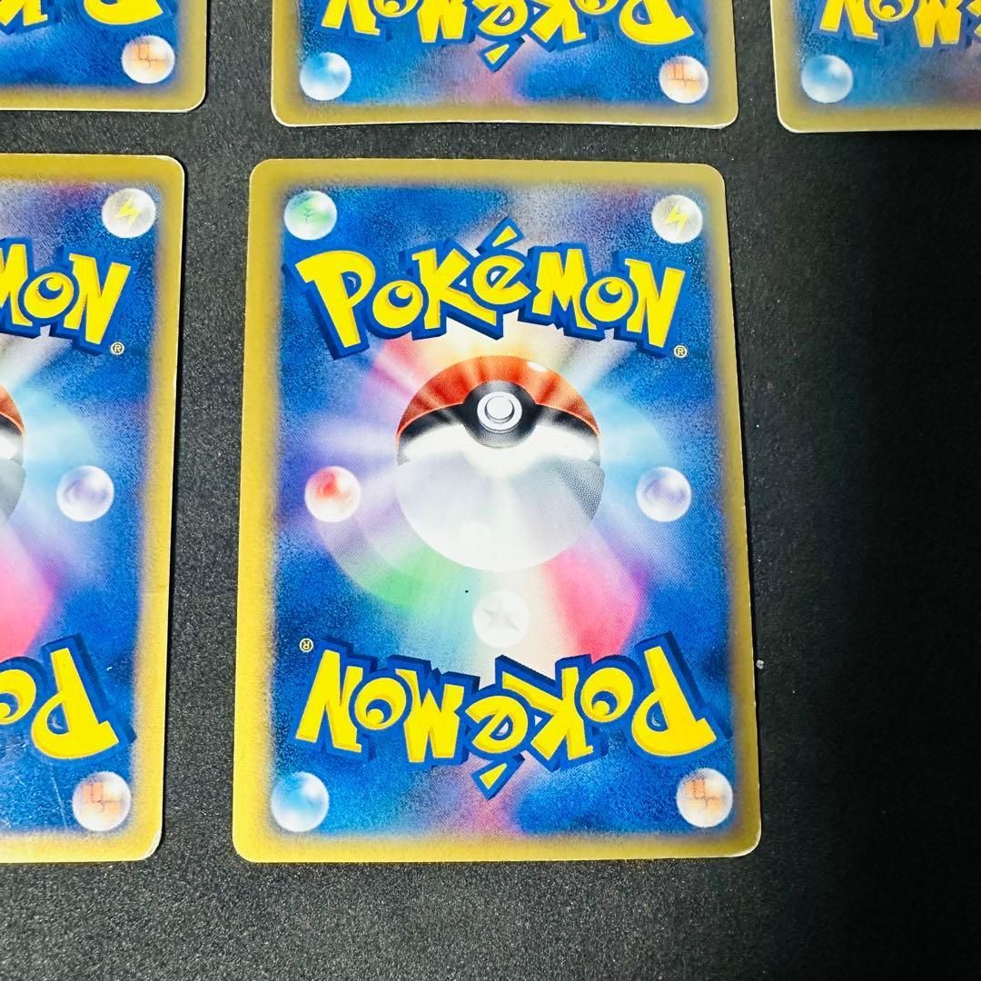 ポケモンカード デルタ種 キラ レア まとめ売り 10枚 - メルカリ